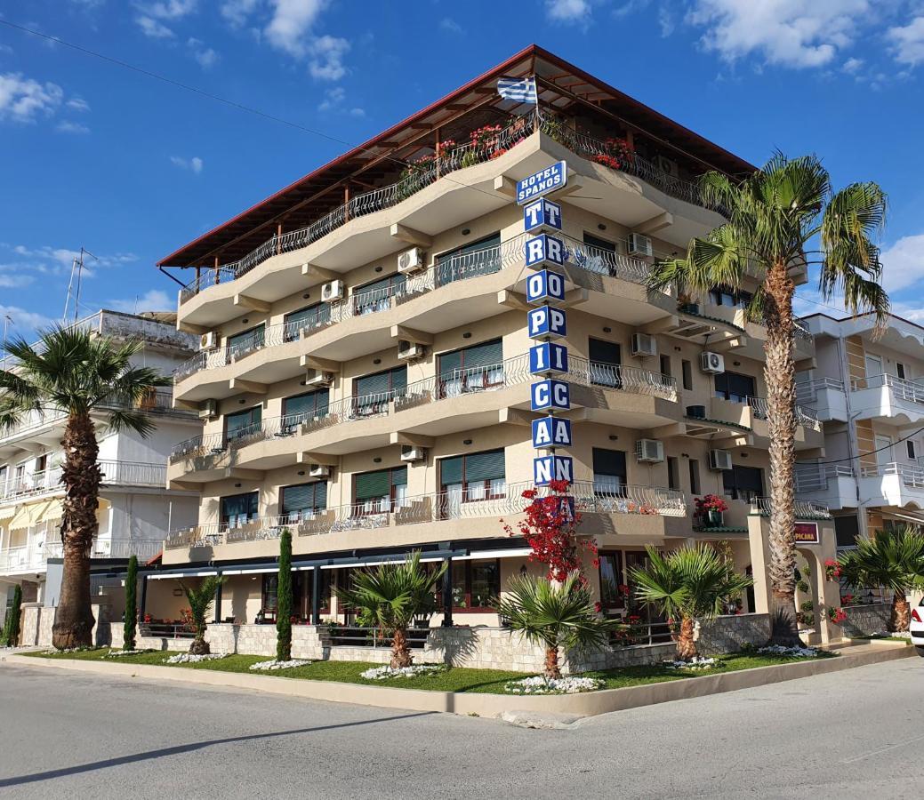 Tropicana Paralía Dış mekan fotoğraf